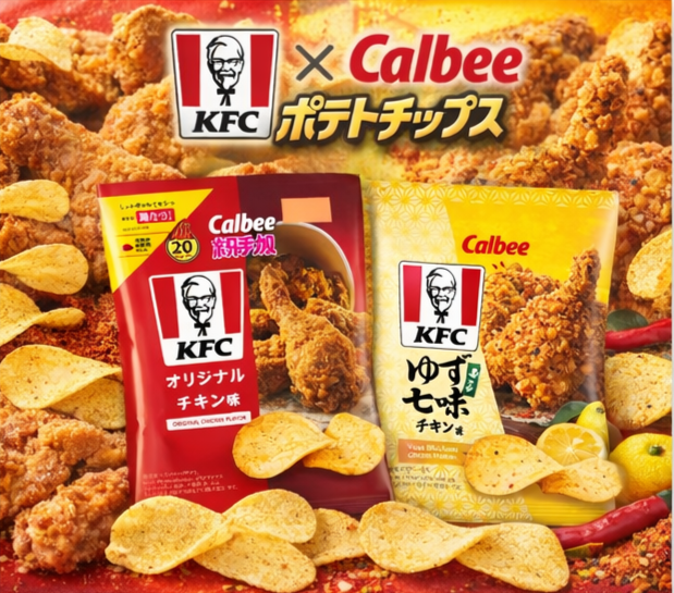 Calbee × KFC Collaboration - Original Recipe Chicken and Fragrant