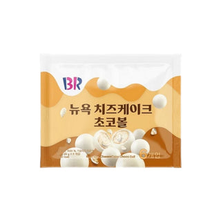 Baskin Robbin New York Cheesecake Choco Balls (Korea)