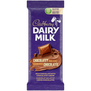 Cadbury Dairy Milk Chocolatey Indulgence ( Canada 🍁)