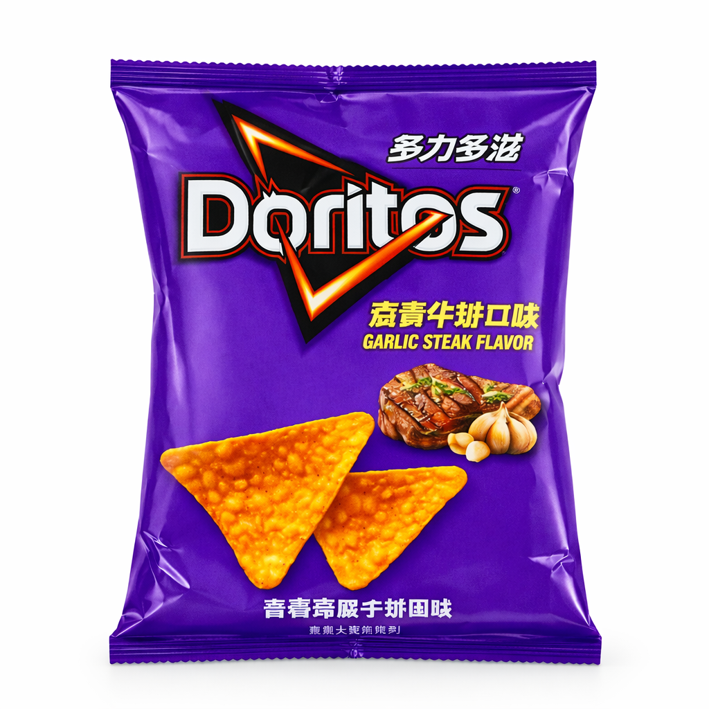 Doritos Garlic Steak (Taiwan) – Snackrite Xotiks
