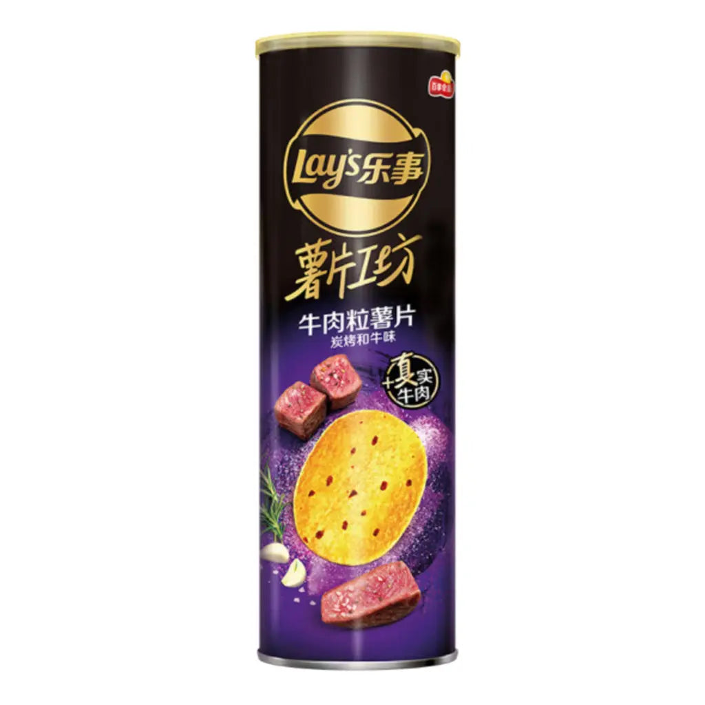 Lay's Stax Potato Chips- Charcoal Grilled Wagyu Flavor (China ...