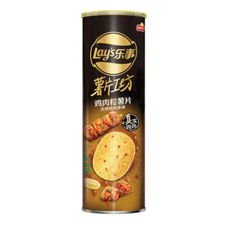 Lay's Grilled Chicken Skewers Flavor Chips (China)