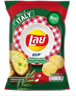 Lays - Taste Of Italy Garlic Bread Flavor Chips (Thailand)