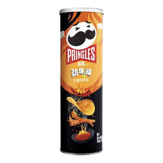 Pringles Super Hot Spicy Beef Strips (China)