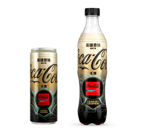 Coca Cola/ League of Legends Soda China (Limited Edition)