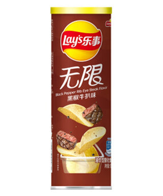 Lay's Potato Chips, Black Pepper Rib Eye Steak Flavor (China)