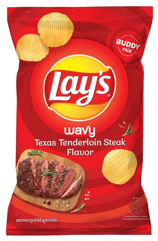 Lay's Texas Tenderloin Steak- (Vietnam)