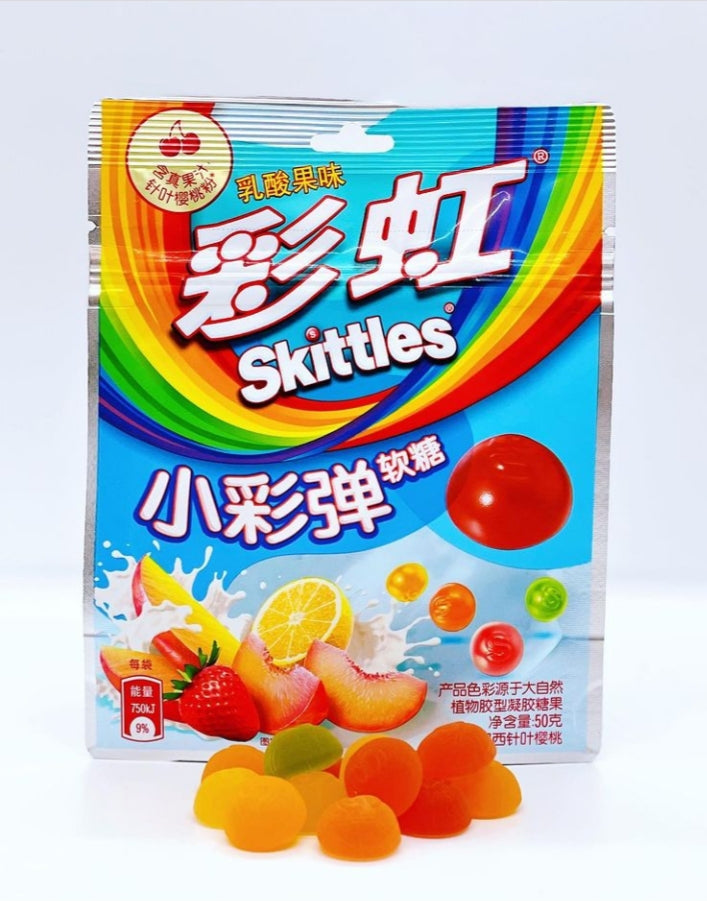 Skittles 5 Flavors Gummy Yogurt ( China )