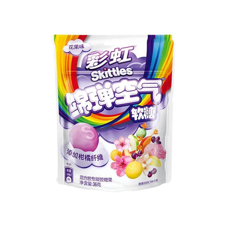 Skittles Squishy Cloudz Fruit & Flower Flavors (JAPAN)