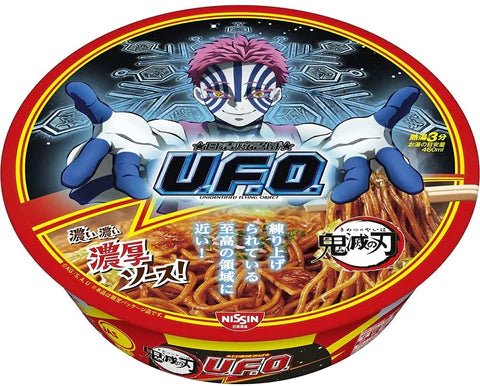 Demon Slayer Yakisoba UFO Stir-Fried Noodles Bowl (Japan)