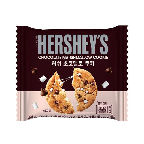 Hershey's Chocolate Marshmallow Cookie ( Korea )