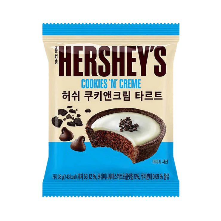 Hershey's Chocolate Marshmallow Tart ( Korea )