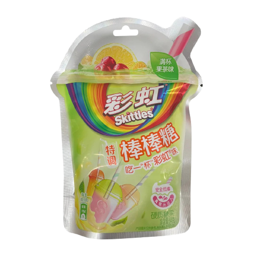 Skittles Fruit Tea Flavor Lollipops (China)