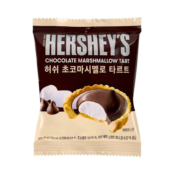 Hershey's Chocolate Marshmallow Tart ( Korea )