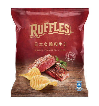 Ruffles Wagyu Beef Flavor Chips (Japan)
